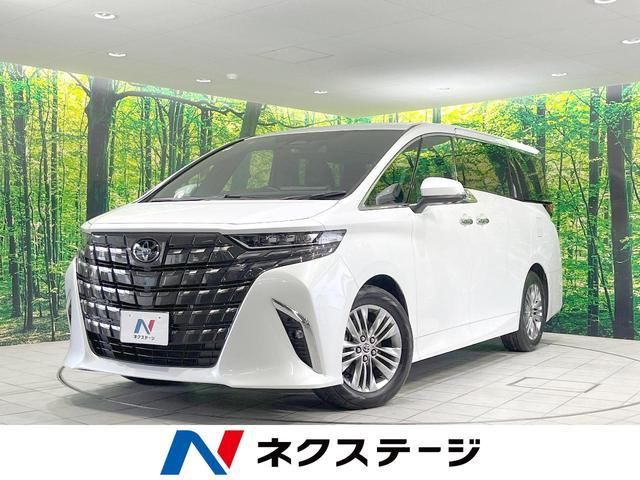2025 Toyota Alphard Z - photo 1 2025 Toyota Alphard Z Van for sale, Japanese used car export - photo 1 of 9 | GULJI TRADERS