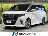 2025 Toyota Alphard Z Van for sale, Japanese used car export - photo 1 of 9 | GULJI TRADERS