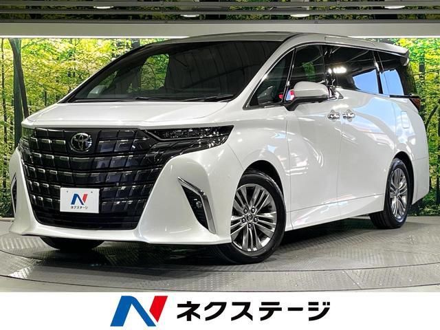 2025 Toyota Alphard Z - photo 1 2025 Toyota Alphard Z Van for sale, Japanese used car export - photo 1 of 9 | GULJI TRADERS