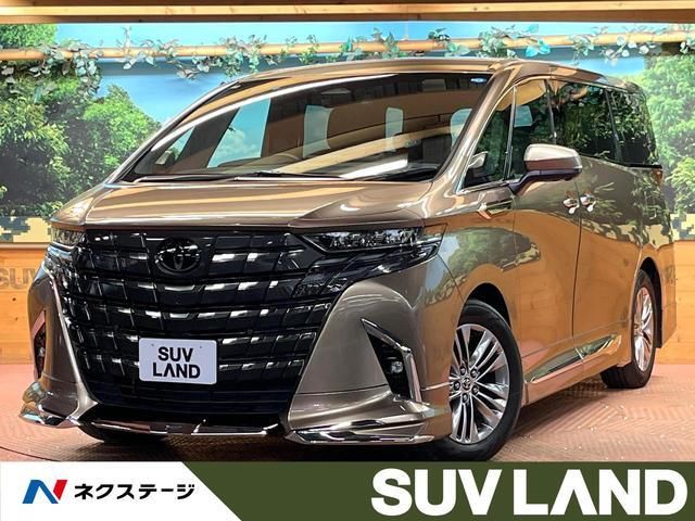 2025 Toyota Alphard Z Van for sale, Japanese used car export - photo 1 of 9 | GULJI TRADERS