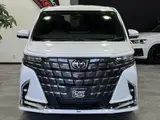 2026 Toyota Alphard 2.5 Z 4WD White Van for sale, Japanese used car export - photo 25 of 73 | GULJI TRADERS