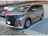 2026 Toyota Alphard Z Other Van for sale, Japanese used car export - photo 9 of 29 | GULJI TRADERS