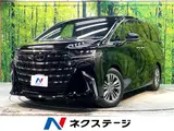 2026 Toyota Alphard Z Black Van for sale, Japanese used car export - photo 4 of 30 | GULJI TRADERS