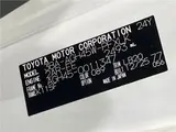 2026 Toyota Alphard Z Pearl Van for sale, Japanese used car export - photo 2 of 30 | GULJI TRADERS