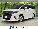 2026 Toyota Alphard Z Pearl Van for sale, Japanese used car export - photo 4 of 30 | GULJI TRADERS