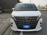 2026 Toyota Alphard Z 4WD Van for sale, Japanese used car export - photo 4 of 60 | GULJI TRADERS