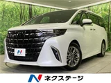 2026 Toyota Alphard Z Van for sale, Japanese used car export - photo 4 of 30 | GULJI TRADERS