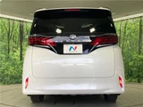 2026 Toyota Alphard Z Van for sale, Japanese used car export - photo 12 of 30 | GULJI TRADERS