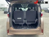 2026 Toyota Alphard Z Van for sale, Japanese used car export - photo 7 of 10 | GULJI TRADERS