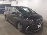 2026 Toyota Alphard Z Other Van for sale, Japanese used car export - photo 1 of 7 | GULJI TRADERS