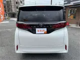 2026 Toyota Alphard 2.5 Z White Van for sale, Japanese used car export - photo 4 of 21 | GULJI TRADERS