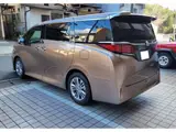 2026 Toyota Alphard Z Other Van for sale, Japanese used car export - photo 6 of 28 | GULJI TRADERS
