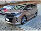 2026 Toyota Alphard Z Other Van for sale, Japanese used car export - photo 9 of 28 | GULJI TRADERS