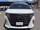 2026 Toyota Alphard 2.5 Z 4WD Pearl Van for sale, Japanese used car export - photo 2 of 24 | GULJI TRADERS