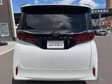 2026 Toyota Alphard 2.5 Z 4WD Pearl Van for sale, Japanese used car export - photo 8 of 24 | GULJI TRADERS