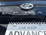 2026 Toyota Alphard 2.5 Z 4WD Pearl Van for sale, Japanese used car export - photo 9 of 24 | GULJI TRADERS