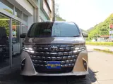 2026 Toyota Alphard Z Gold Van for sale, Japanese used car export - photo 2 of 24 | GULJI TRADERS