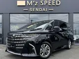 2026 Toyota Alphard 2.5 Z Other Van for sale, Japanese used car export - photo 1 of 19 | GULJI TRADERS