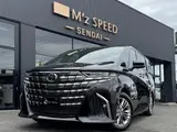2026 Toyota Alphard 2.5 Z Other Van for sale, Japanese used car export - photo 8 of 19 | GULJI TRADERS