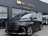 2026 Toyota Alphard 2.5 Z Other Van for sale, Japanese used car export - photo 11 of 19 | GULJI TRADERS
