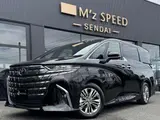2026 Toyota Alphard 2.5 Z Other Van for sale, Japanese used car export - photo 12 of 19 | GULJI TRADERS