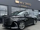 2026 Toyota Alphard 2.5 Z Other Van for sale, Japanese used car export - photo 13 of 19 | GULJI TRADERS