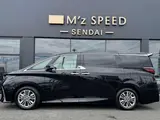 2026 Toyota Alphard 2.5 Z Other Van for sale, Japanese used car export - photo 15 of 19 | GULJI TRADERS
