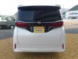 2026 Toyota Alphard Z Pearl Van for sale, Japanese used car export - photo 2 of 9 | GULJI TRADERS