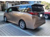 2026 Toyota Alphard Z Other Van for sale, Japanese used car export - photo 6 of 9 | GULJI TRADERS