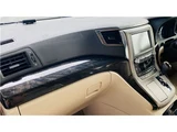 2012 Toyota Alphard Hybrid SR 4WD Van for sale, Japanese used car export - photo 30 of 52 | GULJI TRADERS