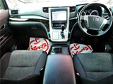 2012 Toyota Alphard Hybrid SR Van for sale, Japanese used car export - photo 17 of 70 | GULJI TRADERS