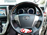 2012 Toyota Alphard Hybrid SR Van for sale, Japanese used car export - photo 18 of 70 | GULJI TRADERS