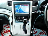 2012 Toyota Alphard Hybrid SR Van for sale, Japanese used car export - photo 26 of 70 | GULJI TRADERS