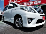 2012 Toyota Alphard Hybrid SR Van for sale, Japanese used car export - photo 31 of 70 | GULJI TRADERS