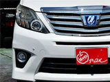 2012 Toyota Alphard Hybrid SR Van for sale, Japanese used car export - photo 32 of 70 | GULJI TRADERS