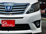 2012 Toyota Alphard Hybrid SR Van for sale, Japanese used car export - photo 33 of 70 | GULJI TRADERS