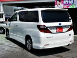 2012 Toyota Alphard Hybrid SR Van for sale, Japanese used car export - photo 36 of 70 | GULJI TRADERS