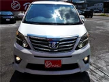 2012 Toyota Alphard Hybrid SR Van for sale, Japanese used car export - photo 43 of 70 | GULJI TRADERS