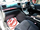 2012 Toyota Alphard Hybrid SR Van for sale, Japanese used car export - photo 47 of 70 | GULJI TRADERS