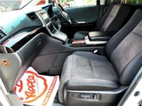 2012 Toyota Alphard Hybrid SR Van for sale, Japanese used car export - photo 48 of 70 | GULJI TRADERS