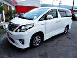 2012 Toyota Alphard Hybrid SR Van for sale, Japanese used car export - photo 68 of 70 | GULJI TRADERS