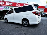 2012 Toyota Alphard Hybrid SR Van for sale, Japanese used car export - photo 69 of 70 | GULJI TRADERS