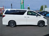 2012 Toyota Alphard Hybrid Van for sale, Japanese used car export - photo 6 of 58 | GULJI TRADERS