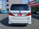 2012 Toyota Alphard Hybrid Van for sale, Japanese used car export - photo 8 of 58 | GULJI TRADERS