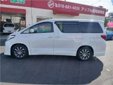 2012 Toyota Alphard Hybrid Van for sale, Japanese used car export - photo 10 of 58 | GULJI TRADERS