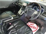 2012 Toyota Alphard Hybrid Van for sale, Japanese used car export - photo 21 of 58 | GULJI TRADERS