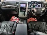 2012 Toyota Alphard Hybrid Van for sale, Japanese used car export - photo 39 of 58 | GULJI TRADERS