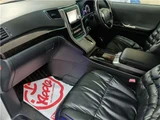 2012 Toyota Alphard Hybrid Van for sale, Japanese used car export - photo 53 of 58 | GULJI TRADERS