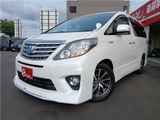 2012 Toyota Alphard Hybrid Van for sale, Japanese used car export - photo 57 of 58 | GULJI TRADERS