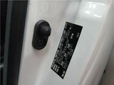 2012 Toyota Alphard Hybrid Van for sale, Japanese used car export - photo 58 of 58 | GULJI TRADERS